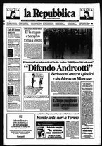 giornale/RAV0037040/1995/n. 237 del 12 ottobre